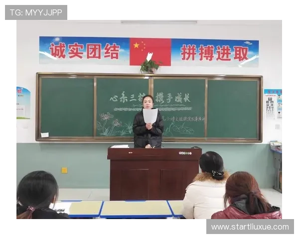 与陈静对话探讨她的足球生涯与成长历程的精彩故事 与陈静对话探讨她的足球生涯与成长历程的精彩故事