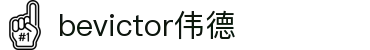 bevictor伟德Wade Sports- 韦德官方网站
