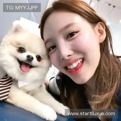 毕为琚
